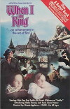 When I Am King (1981)