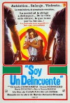 I Am a Delinquent (1976)