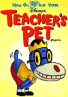 Teacher's Pet (2000)