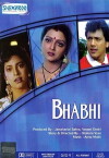 Bhabhi (1991)