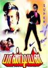Pandian (1992)