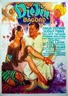 Die Diebin von Bagdad (1952)