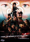 The Princess Blade (2001)