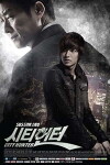 City Hunter (2011)