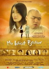 My Idiot Brother (2014)