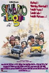 Senario lagi (2001)