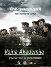 Vojna akademija (2012)