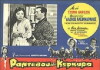 Randevou stin Kerkyra (1960)