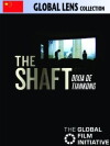 The Shaft (2008)