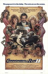 Auf dem Highway ist wieder die Hölle los (1984)