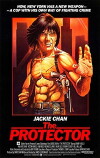 The Protector (1985)