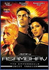 The Impossible (2004)