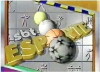 SBT Esporte (1993)