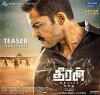 Khakee (2017)