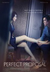 Perfect Proposal (2015)