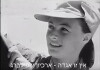 Dream No More (1948)