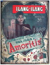 Amoritis (1947)