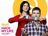 Hack My Life (2015)