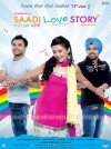 Saadi Love Story (2013)