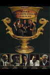 That Championship Season (1999)
