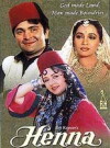 Henna (1991)