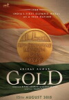 Gold (2018)