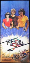 The Fire in the Stone (1984)