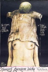 Bekenntnisse eines Kindes seiner Zeit (1986)