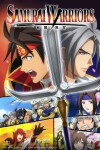 Samurai Warriors (2015)