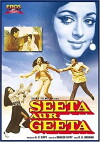 Seeta Aur Geeta (1972)