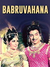 Babruvahana (1964)