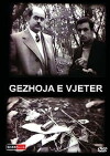Gëzhoja e vjetër (1980)