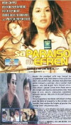 Sa paraiso ni Efren (1999)