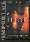 Blind Obsession (2001)