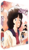 Hiatari Ryôkô! (1987)