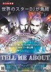 Tell Me About (2011)