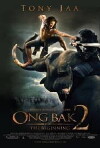 On-Bak 2 (2008)