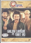 Salim Langde Pe Mat Ro (1989)