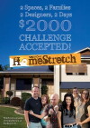 HomeStretch (2011)