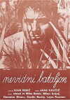 Das unsichtbare Bataillon (1967)