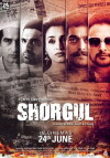 Shorgul (2016)