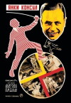 The Yankee Consul (1924)