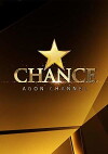 Chance (2014)