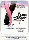 Das Kätzchen (1975)