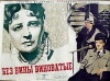 Bez viny vinovatye (1945)