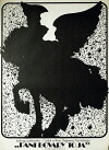 Pani Bovary to ja (1977)