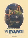 Bidyapati (1937)