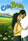 Chikku Bukku (2010)