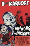 Mr. Wong in Chinatown (1939)