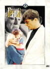Geniy (1991)